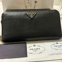 プラダ　PRADA 財布　長財布　サフィアーノ　ロゴ金具　ラウンドファスナー　メンズ_画像1