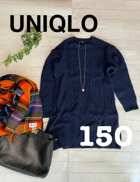 UNIQLO+150+ケーブル クルーネック ワンピース+ネイビー+S セーター チュニック ニット