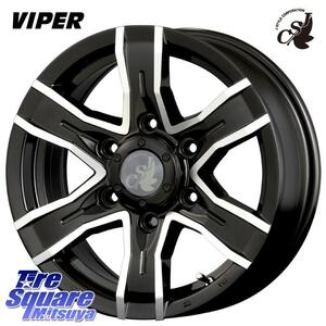 [新品4本] JSC VIPER 15×6.0 +33 6H139.7 送料込み(北海道、沖縄、離島除く)200系 ハイエース「152001-560a33-f」