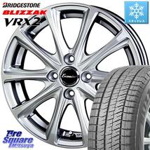 【新品スタッドレス4本セット/目玉商品1】新品 ブリザック VRX2 155/65R14(2023年製)+新品ホイール 送料込み(北海道、沖縄、離島除く)_画像2