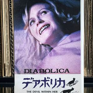 『デアボリカ DIABOLICA』1975年 監督：オリヴァー・ヘルマン VHS ビデオ 日本コロンビア オリジナル・パッケージ入り 激レア！！の画像1