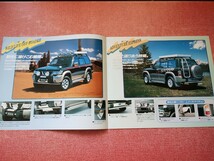  1999年4月 日産 サファリ オプション装着車＆キャンピングカー「フィールドベース」カタログ _画像2