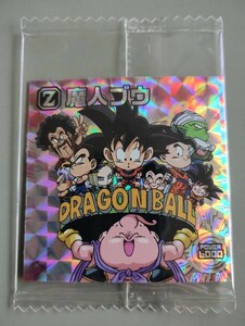 超8-26 魔人ブウ GR ドラゴンボール 超シール ウエハース 第8弾 未開封 送料63円～ 同梱可能