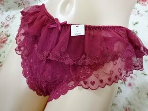 【送料無料】 L ★ エメフィール ★ ハーフバックショーツ フリル パンツ 下着 LovelyHeart ハートレースの刺繍が可愛い♪ ボルドー 赤