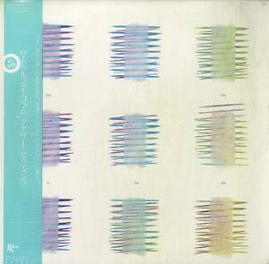 A00575446/LP/ドゥルッティ・コラム (THE DURUTTI COLUMN)「Another Setting (1984年・23JAL-3・アヴァンギャルド)」