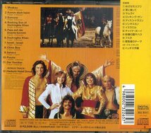 D00155411/CD/ジンギスカン「Genghis Khan +1 めざせモスクワ (1995年・VICP-2119・ディスコ・DISCO)」_画像2