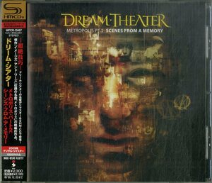 D00155464/CD/ドリーム・シアター (DREAM THEATER)「Metropolis Pt. 2 / Scenes From A Memory (2009年・WPCR-13487・SHM-CD・プログレ・