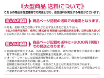 【大型商品】 RX200t RX450h AGL20W AGL25W GYL20W GYL25W Fスポーツ スピンドル ラジエーター グリル メッシュ 53111-48330 53111-48320_画像4