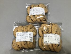 ミスターイトウ　フルーツソフトクッキー　8枚入×3袋