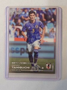 EPOCH ONE カード 谷口彰悟 日本代表 サムライブルー 056 エポックワン サッカー Jリーグ 2023 直筆サインなし トルコ代表