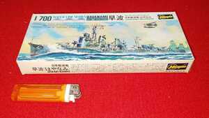 ３２－未組立品【 日本海軍 駆逐艦 早波 ( はやなみ ) Hasegawa 】1:700 ＞大日本帝国 太平洋戦争 軍艦 海戦 第二次世界大戦 アメリカ軍