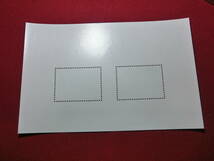  国際科学技術博覧会記念 小型シート 未使用 S3012_画像4