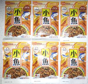  calcium enough 1500mg small fish condiment furikake 45g go in ×6 sack paste 30% increase amount .....UP free shipping Omori shop 