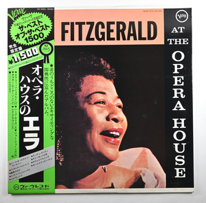 オペラハウスのエラ　ELLA　FITZGERALD　AT THE OPERA HOUSE 帯付き 美盤　スイングジャーナルゴールドディスク