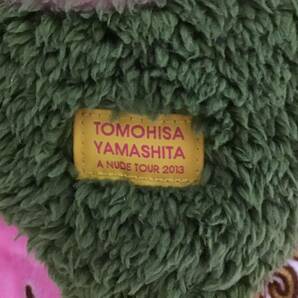 即決☆山下智久☆TOMOHISA YAMASHITA TOUR 2013 -A NUDE-☆クッション☆ ◇新品未開封◇の画像5