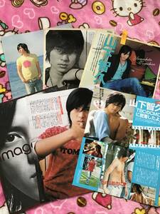 山下智久☆ファッション誌の切り抜き9P☆2006年☆　TBC