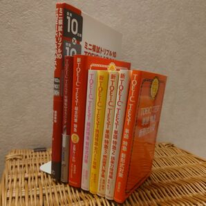 TOEIC森鉄セット☆単語・熟語・模試・総合対策特急、 TARGET600、模試