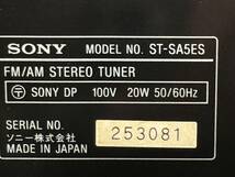 SONY ST-SA5ES FM/AM STEREO TUNER　調整済品　送料込み_画像2