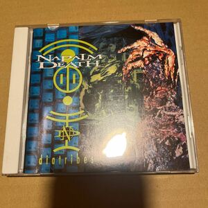 NAPALM DEATH/diatribes