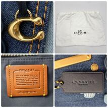 650★1円スタート★未使用近 ＣＯＡＣＨ コーチ ドリーマー ウィズ ティーローズ ハンドバッグ デニム レザー フラワー ショルダーバッグ_画像9