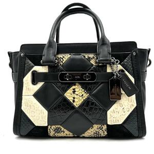 696★1円スタート★ 極美品 COACH コーチ ハンドバッグ ターンロック パイソン スワッガー　チャーム　ブラック レディース　