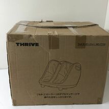 【未使用品】 THRIVE スライブ フットマッサージャー MD-7710 マッサージ器 AA1011大2244/1101_画像1