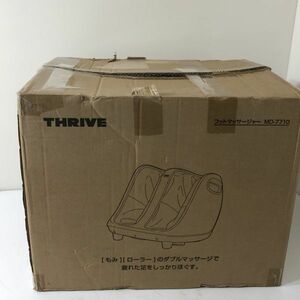 【未使用品】 THRIVE スライブ フットマッサージャー MD-7710 マッサージ器 AA1011大2244/1101