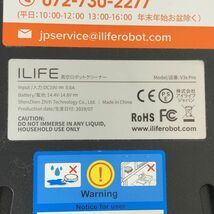 【1/28最終処分】ILIFE アイライフ ロボット掃除機 真空 ロボットクリーナー V3s Pro ジャンク品 AA1011大2243/1101_画像7