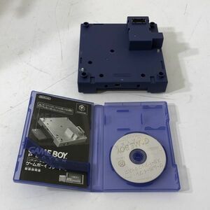 Nintendo 任天堂 GAME CUBE GAME BOY PLAYER DOL-017 ゲームキューブ ゲームボーイプレーヤー 動作未確認 AA1101小3241/1116