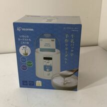 【送料無料】 IRIS OHYAMA アイリスオーヤマ ヨーグルトメーカー IYM-013 ホワイト AA1101大2412/1116_画像2