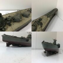 日本海軍 戦艦大和 ヤマト プラモデル 模型 YAMATO 全長130㎝ ジャンク AA1025大2408/1116_画像5