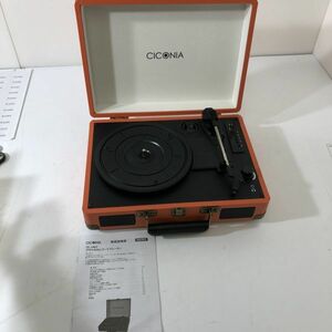 CICONIA チコニア TE-1907 トランクケース型レコードプレーヤー FMラジオ オレンジ 動作未確認 AA1017大2303/1116