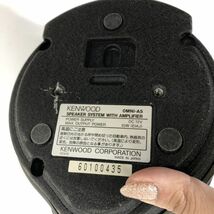 KENWOOD ケンウッド OMNI-A5 アンプ内蔵 スピーカー ペア ジャンク AA0927大2299/1116_画像6