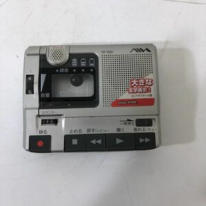 ★動作確認済★ SONY カセットプレーヤー テープレコーダー TP-SS1 AA1101小3259/1123