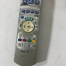 ★再生確認済★ Panasonic パナソニック DVD レコーダー DMR-XW120 2008年製 ジャンク品 AAL1115大2521/1129_画像3