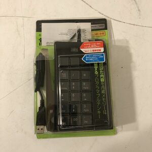 【送料無料】サンワサプライ プログラマブルテンキー NT-19UH2BKN （USB） AAL1101小3376/1129