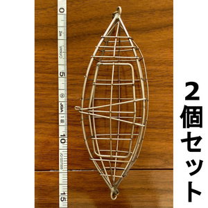 定形外可　アンドンカゴ　約16cm　2個セット　#4　展示品