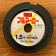 ネコポス可　70％引　ゴーセン　DXフルマーカー　イエロー　1.5号　50m　展示品_画像1