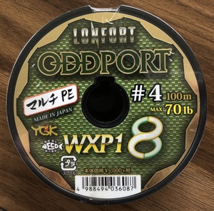 送料無料　YGK　最強PEライン　オッズポートWXP1 8　4号　400m