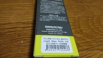 イマカツ☆アベンタクローラーバゼル☆3Dリアリズム☆3DRゴースト砂喰鮎☆未開封☆送料200円_画像3