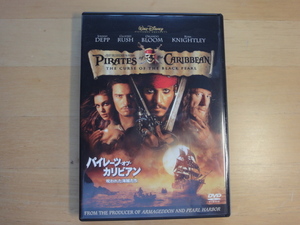 【中古DVD】パイレーツ・オブ・カリビアン/呪われた海賊たち/ジョニー・デップ(DVD1-3）
