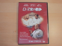 【中古DVD】ローズ家の戦争/キャスリーン・ターナー(DVD1-5）_画像1