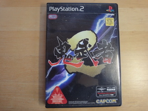 【中古】鬼武者2 初回プレス版/プレイステーション2(動作確認済み)PS2ソフト1-2