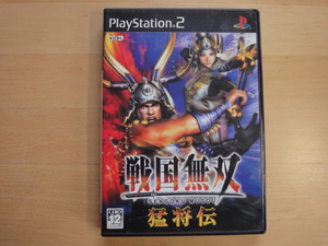 【中古】戦国無双 猛将伝/プレイステーション2（動作確認済み）PS2ソフト1-1