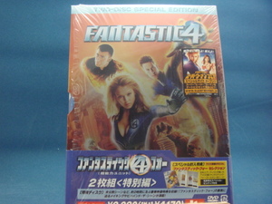【中古DVD】ファンタスティック・フォー[超能力ユニット] ＜2枚組特別編＞/ヨアン・グリフィズ(DVD1-3）