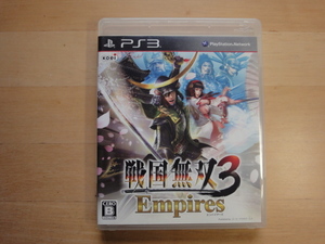 【中古】戦国無双3 Empires(通常版)/プレイステーション3（動作確認済み）PS3ソフト1-1