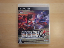 【中古】戦国無双4 (通常版)/プレイステーション3（動作確認済み）PS3ソフト1-1_画像1