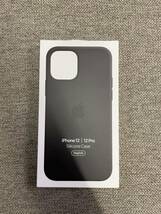 Apple iPhone 12 Pro 純正 シリコンケース 中古_画像5