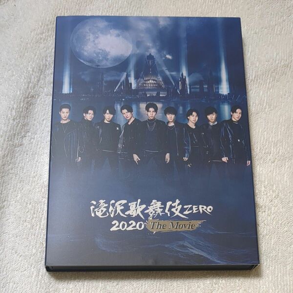 滝沢歌舞伎 ZERO 2020 The Movie (DVD2枚組) (通常盤)