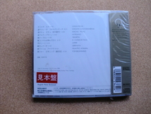 ＊【CD】橋本仁＆マヤ／マチュピチュ（VICG8017）（日本盤・未開封品）_画像2